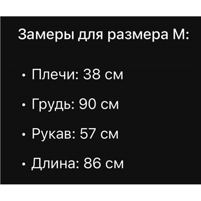Женское платье с длинным рукавом и объемными цветами на манжетах  Valentin*o