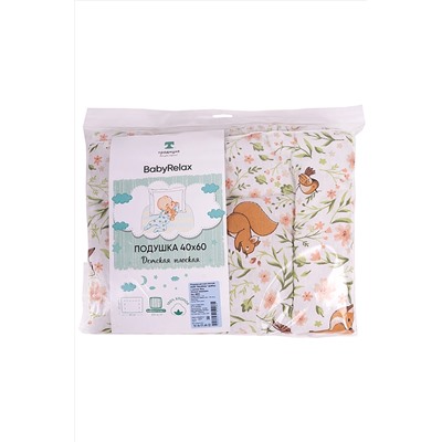 Подушка плоская 40х60 BabyRelax файбер, с кантом, бязь. арт. 4892 НАТАЛИ #892959