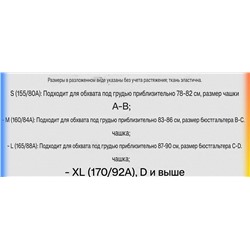 Женский спортивный топ ПУМ*А