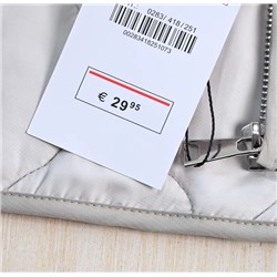 Женский простёганый хлопковый пиджак