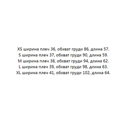 Хлопковая прямая футболка с круглым вырезом и короткими рукавами KARL LAGERFEL*D ОРИГИНАЛ!