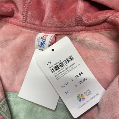 Тонкая курточка для девочек ТОПОЛИН*О Экспорт (98-128)