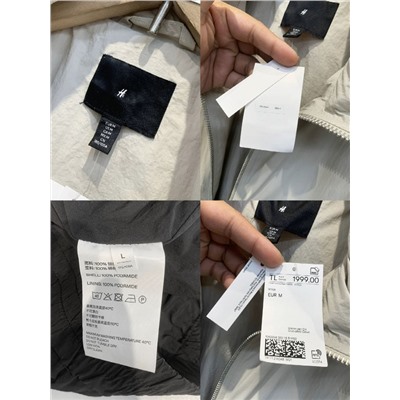 Мужская куртка ветровка Н*М