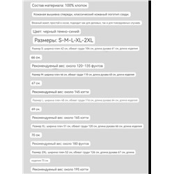 Мужской кардиган ZEGN*A , уже больше даже идет как ветровка