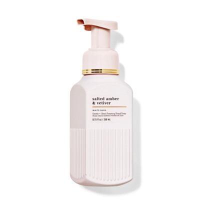 Salted Amber & Vetiver