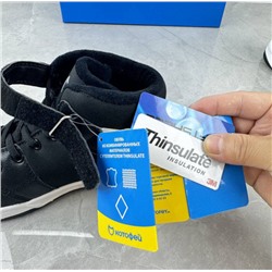 Ботинки зимние Котофей