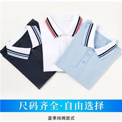 Футболка - поло