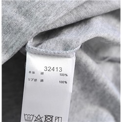 Мужская футболка из хлопка HELL*Y HANSE*N