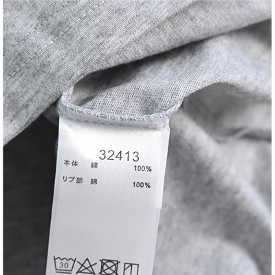 Мужская футболка из хлопка HELL*Y HANSE*N