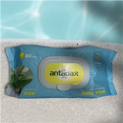 Салфетки влажные Детские Алоэ вера Antabax 80шт.