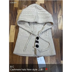 Кашемировый капор / балаклава  Brunell*o Cucinell*i