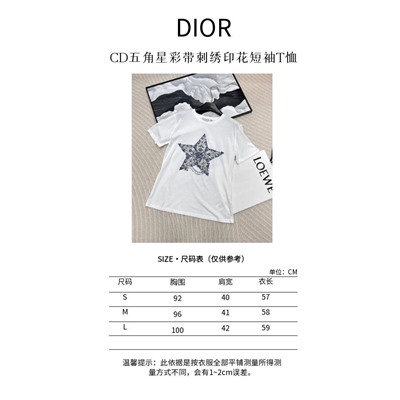 Футболка люкс