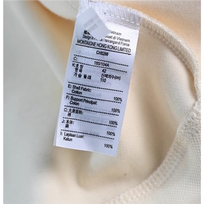 Мужская толстовка  ЛАКОСТ*Е