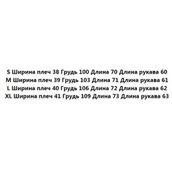 Женская рубашка МАССИМО Д