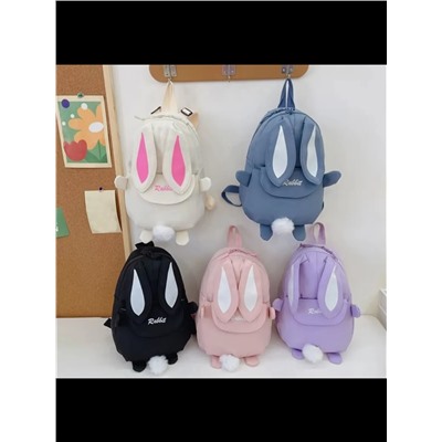 Рюкзак зайка 60452