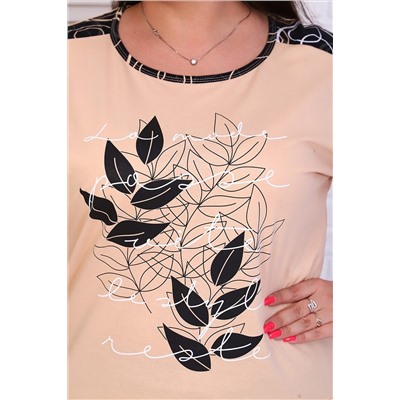 Костюм с брюками 55017 НАТАЛИ #878772