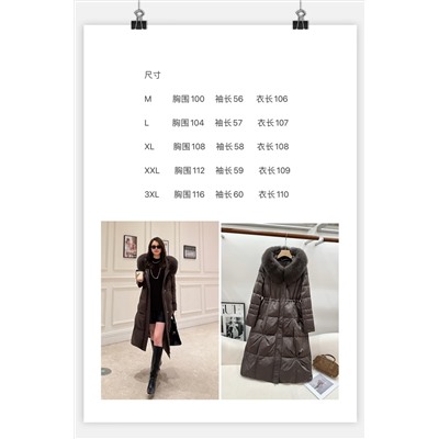 Пуховик  пух перо .мех натуральная лиса .