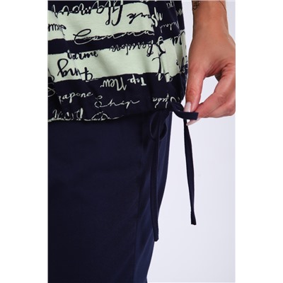 Костюм женский 259