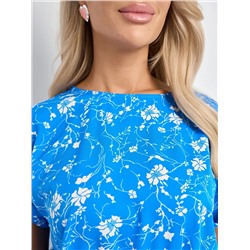 Платье арт. ШЮ506-46