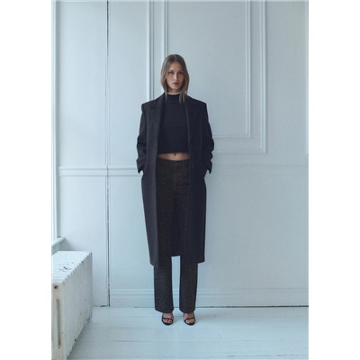 Jeans rectos leopardo