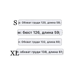 Укороченная жилетка Zar*a