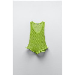 MESH T-SHIRT WITH RIGID HEM