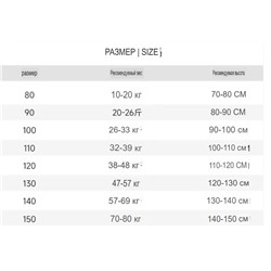 Рубашка с коротким рукавом H*M