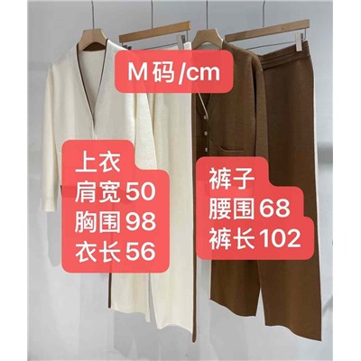 Костюм распродажа кашемир шерсть люкс