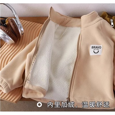 Детские двусторонние флисовые утолщенные куртки