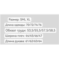 Мужская толстовка на молнии  3 цвета РАЛЬ*Ф Л