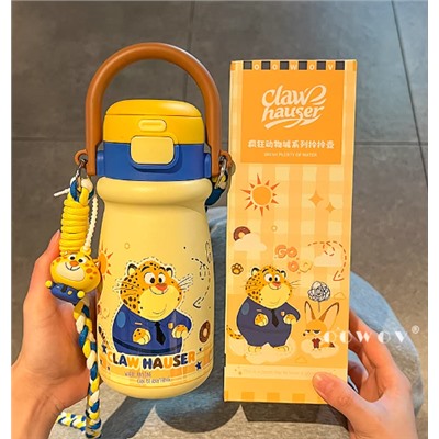 Термо - стакан 530 мл