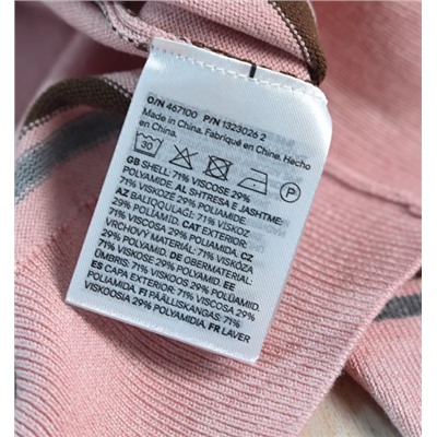 Женский кардиган  Н*М