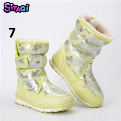 Зимние водонепроницаемые дутики на флисе