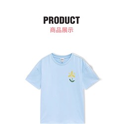 Футболка с вышивкой Juic*y Coutur*e аутлет