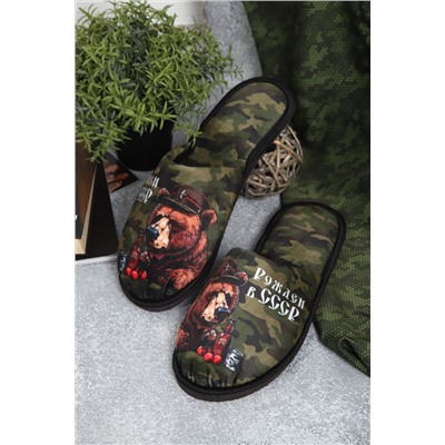 Тапки Рожден в СССР