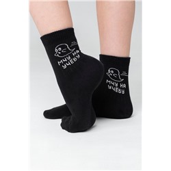 Носки детские Мчу на учебу (набор 3 пары)