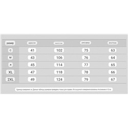 Мужская льняная рубашка  МАССИМО Д