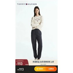 Распродажа брюки