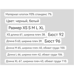 Футболка Kar*l Lagerfel*d