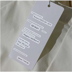 Женский костюм двойка Рубашка топ и юбка