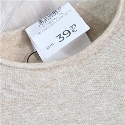 Женская кофта без рукавов