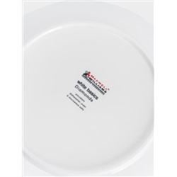 Набор обеденный, 12 пр, Даймонд