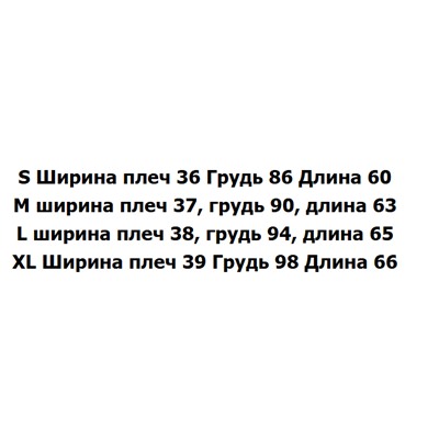 Женская хлопковая футболка КАР*Л 😎