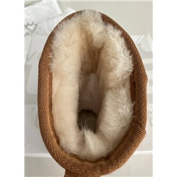 Детские УГ*Г . В наличии