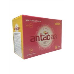 Детский стиральный порошок для цветного белья-Концентрат  Antabax 900гр.