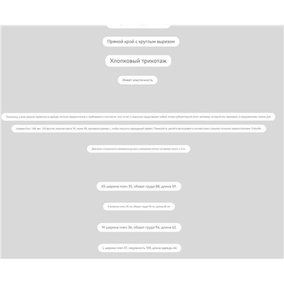 Футболка  Kar*l Lagerfel*d