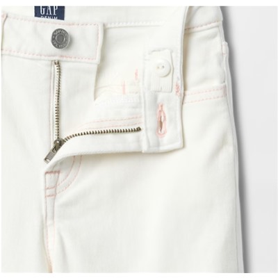 Kids High Rise '70s Flare Jeans