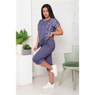 Костюм женский 110