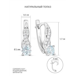Серьги из серебра с натуральным топазом и фианитами родированные 925 пробы 2-367р402