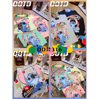 Футболка  45 цвет ук в комент